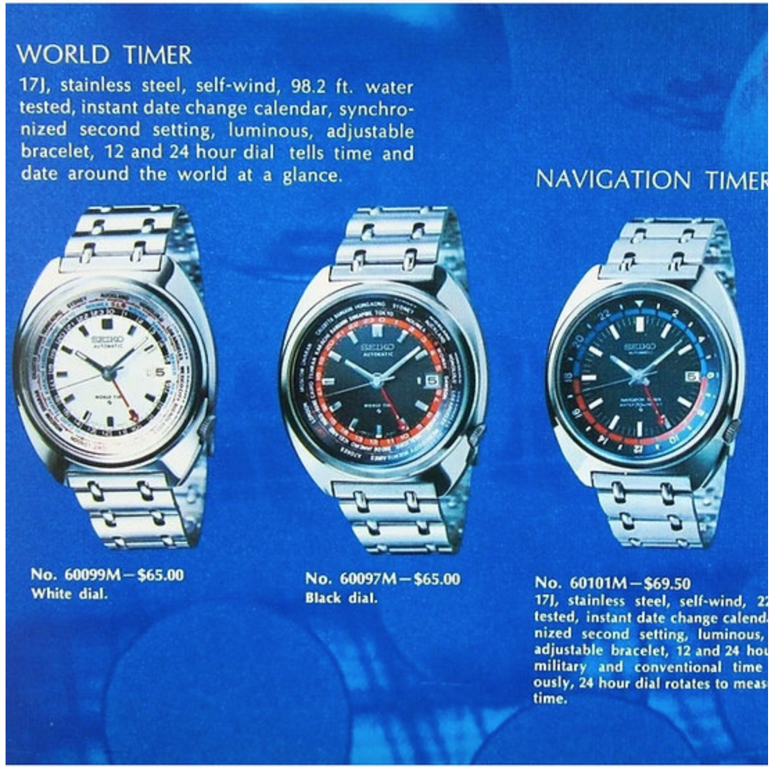 1972 Seiko Navigator GMT ref. 6117-6410